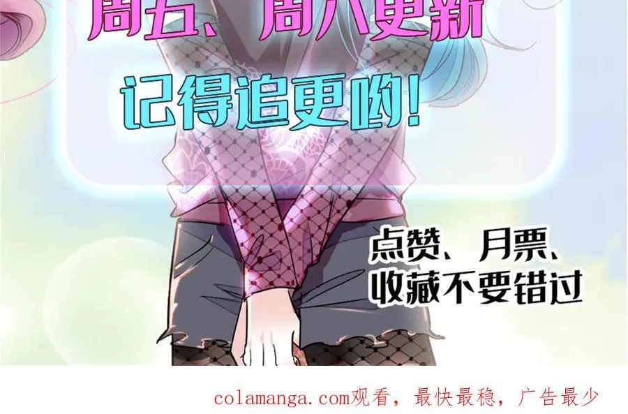 74 这个人好好玩91