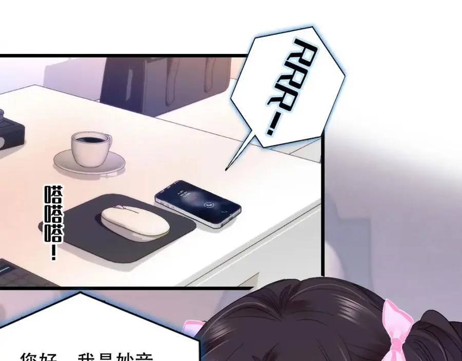 40 不要玩不起2