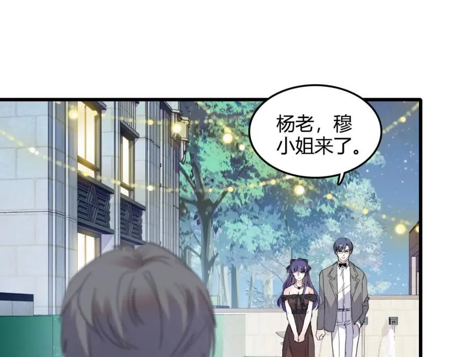 57 又是她？27