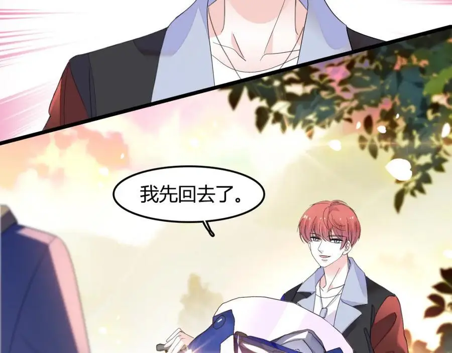 43 我家确实有矿62