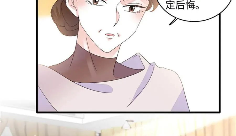 82 珍惜身边人16