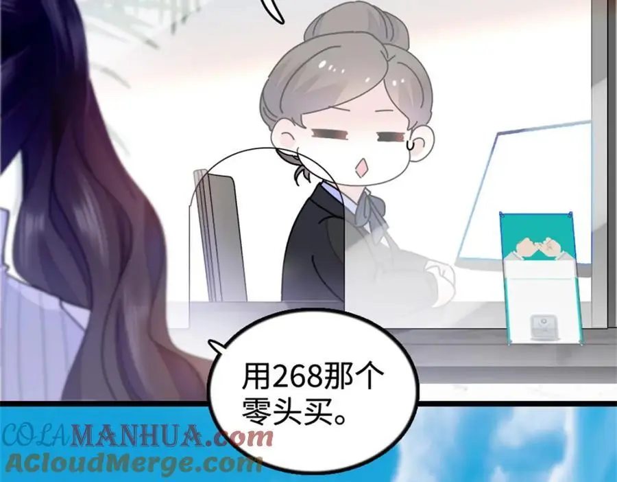 37 让我再试试你20