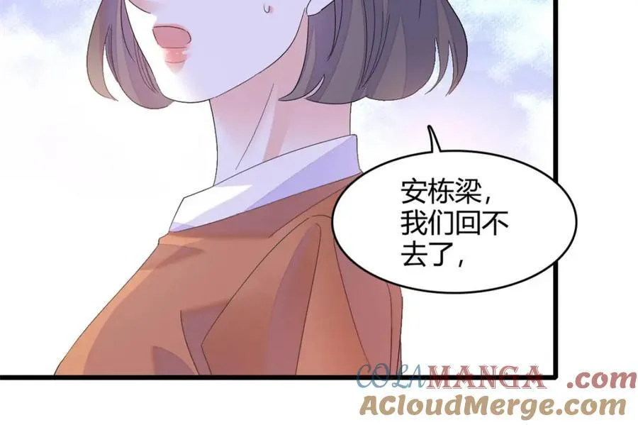 67 那可由不得他6