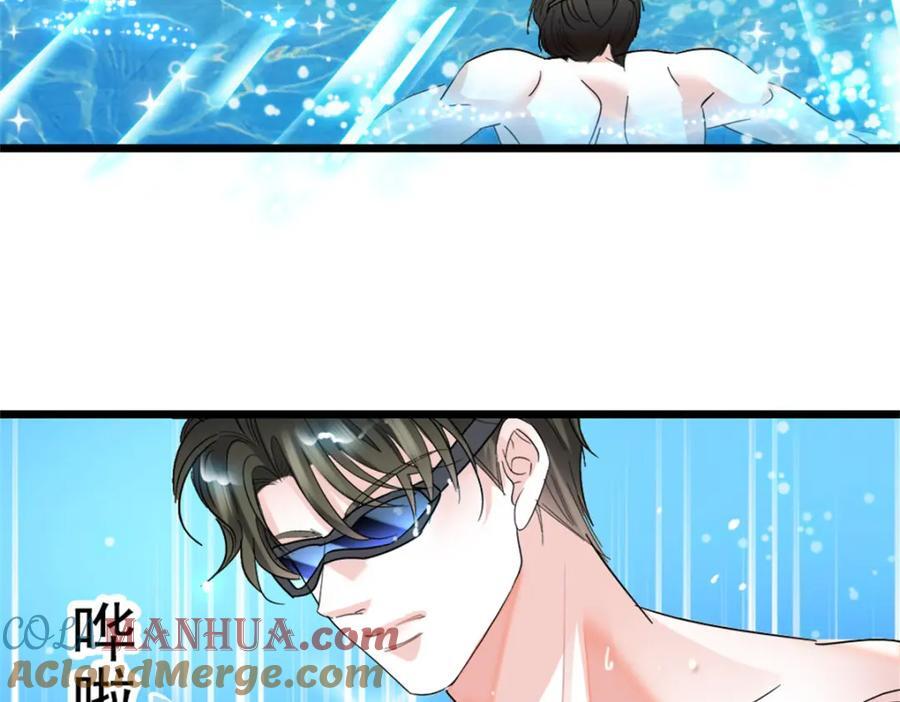 17 查一下那个钮祜禄100