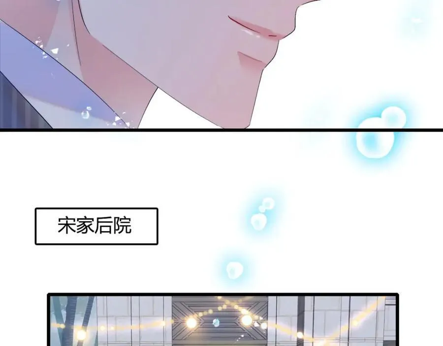 57 又是她？21