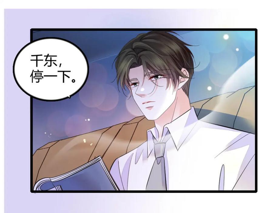 26 这个味道？绝了！103