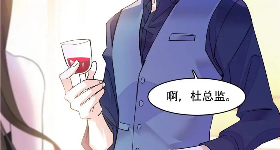 48 赢的是谁？23
