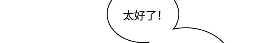 42 我自己有妈妈4