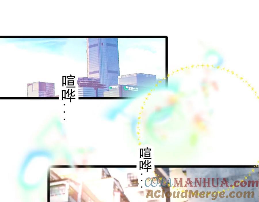 02 这断绝书，我签了！100