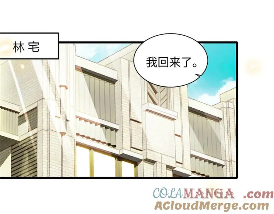 90 有这样的事？63