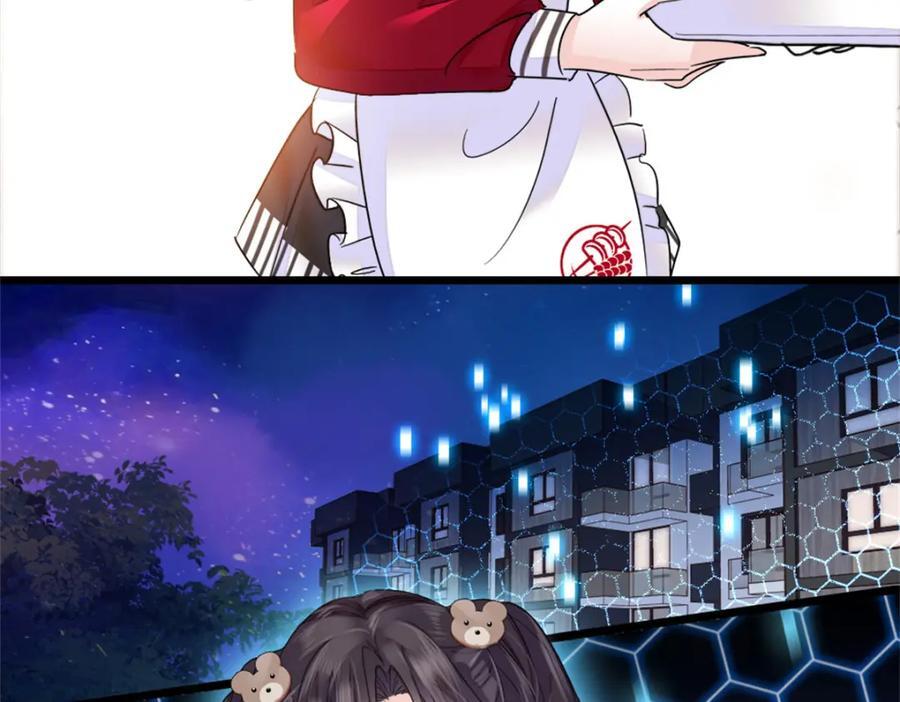 17 查一下那个钮祜禄58