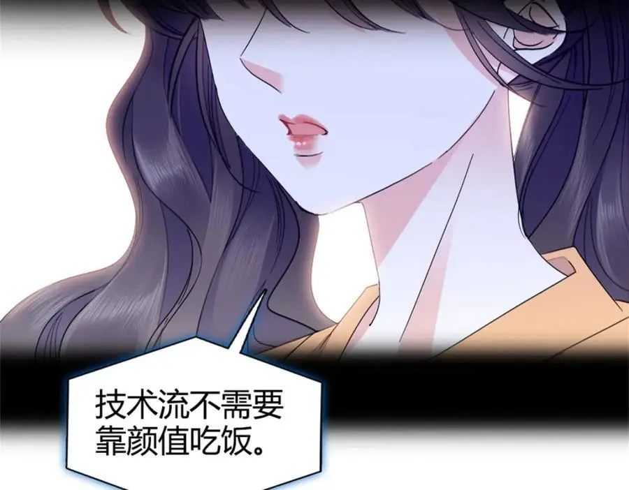 31 棋逢对手94