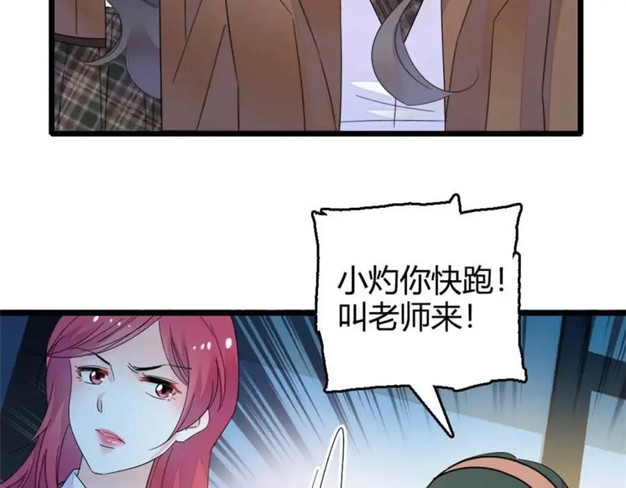 32 和YC有点像111