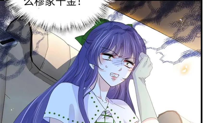 97 绝不可能23