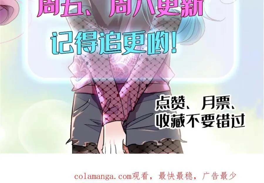 36 和你是一对127