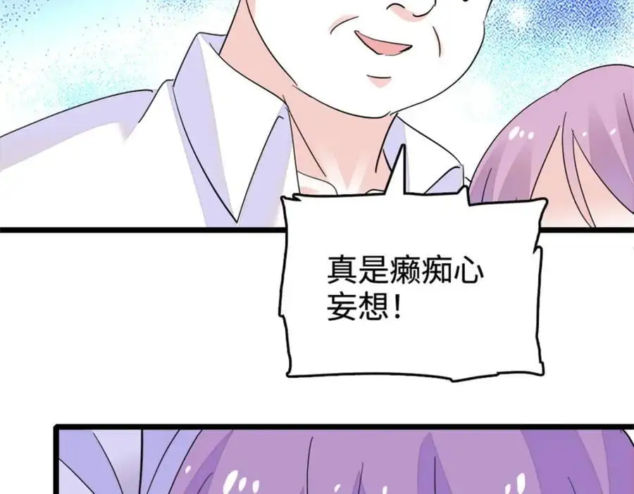 34 不许歧视女性127
