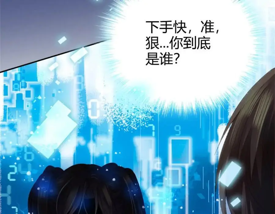 32 和YC有点像5