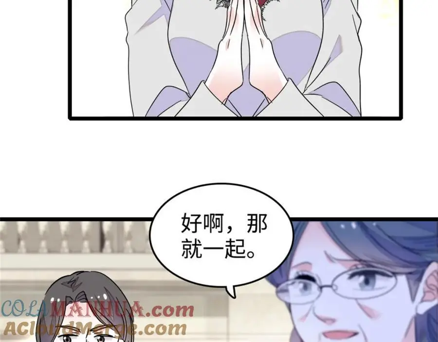 27 喜塔腊·YC136