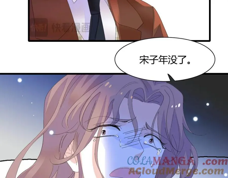 72 我唯一的光78