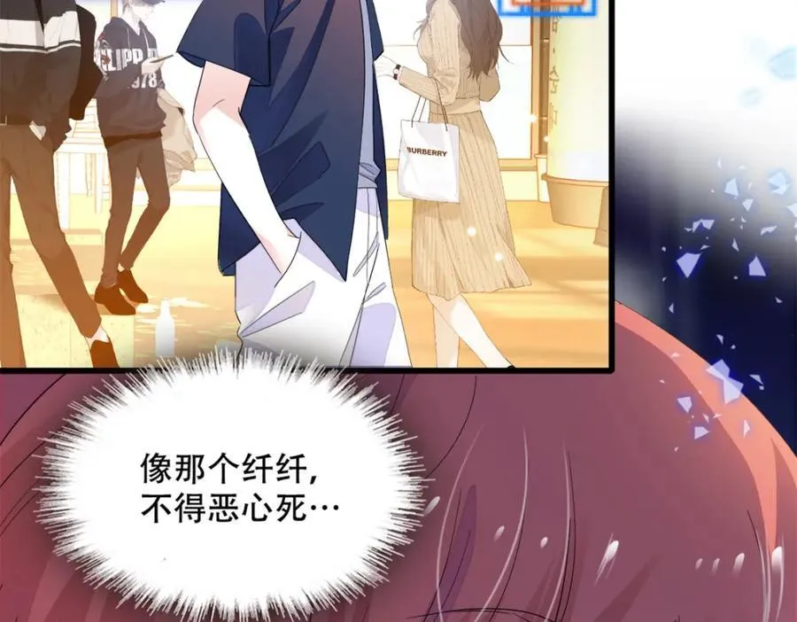54 两份甜点21