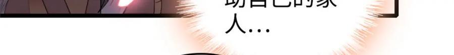 10 我有更好的赚钱之道哦62
