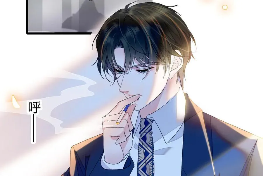 95 大概是病了105