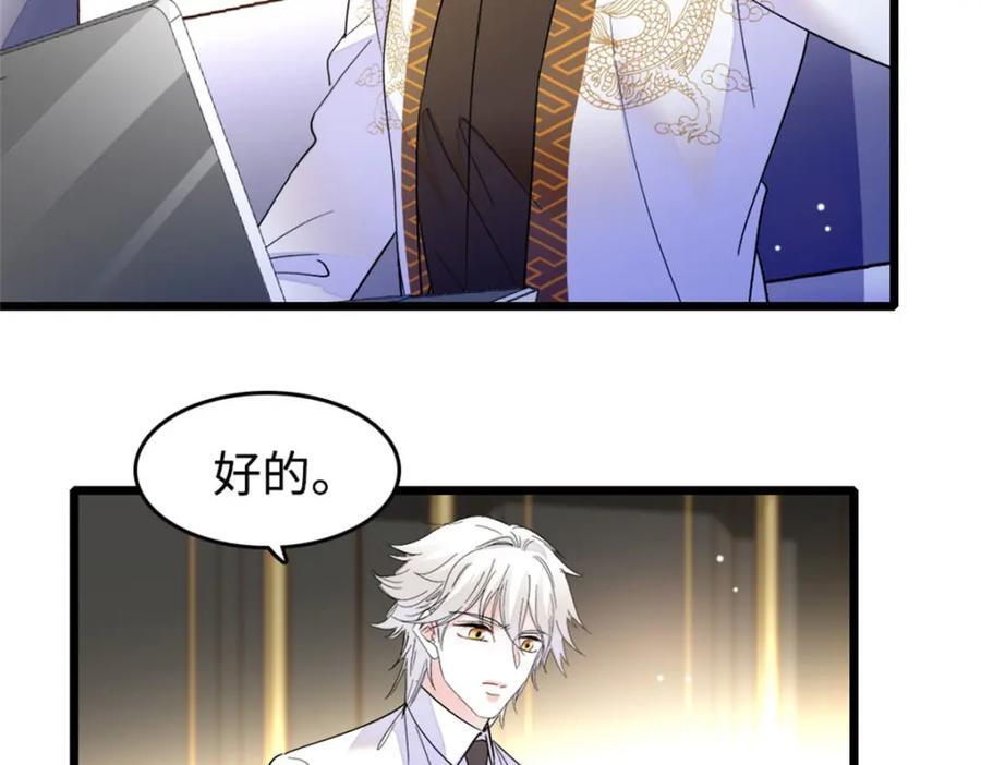 20 我信任她57