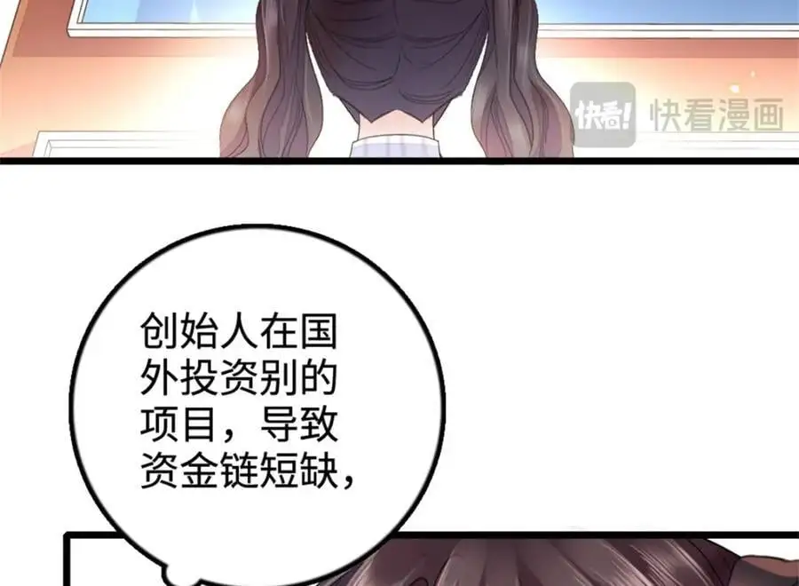 37 让我再试试你27