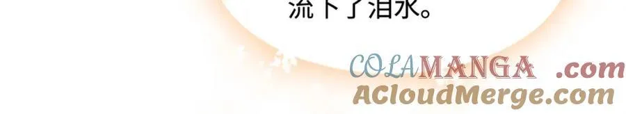 61 恶有恶报24