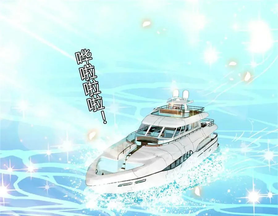 92 心跳不受控制2