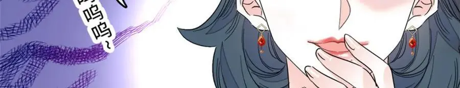 27 喜塔腊·YC106