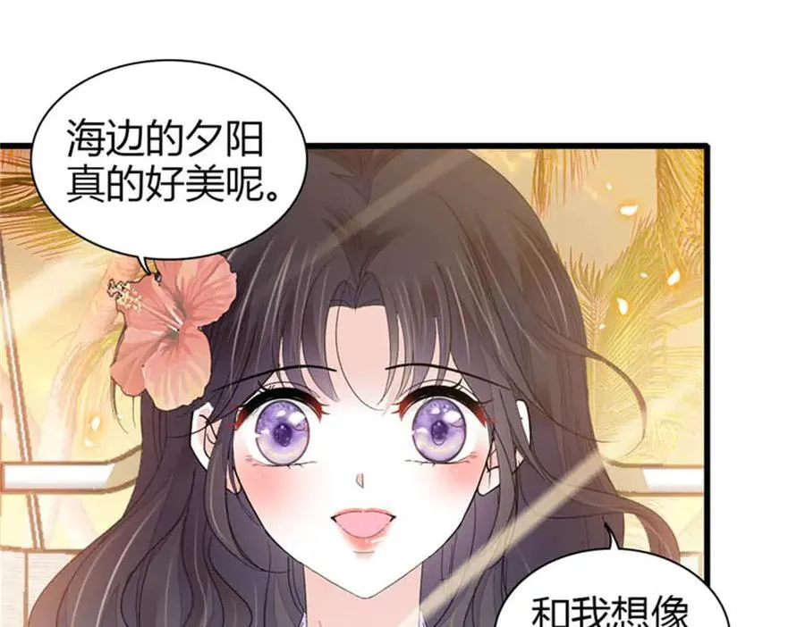 93 心跳加速65
