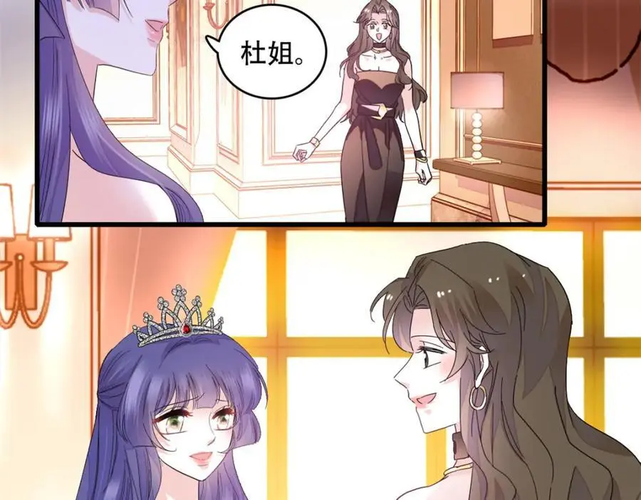 48 赢的是谁？19