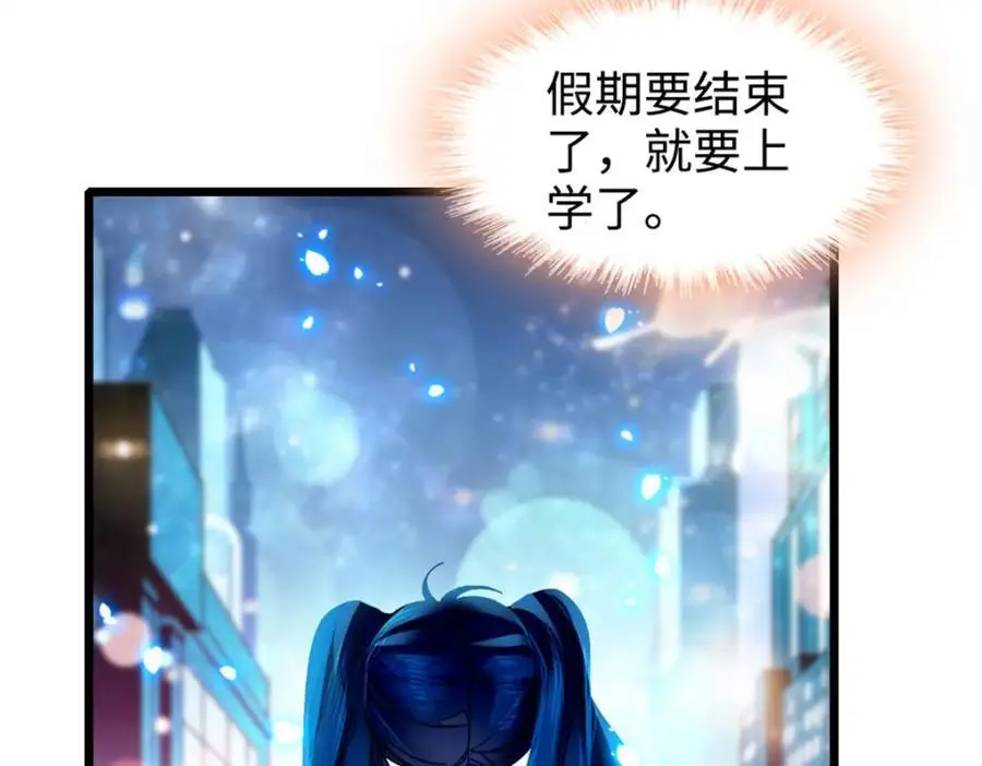 27 喜塔腊·YC15