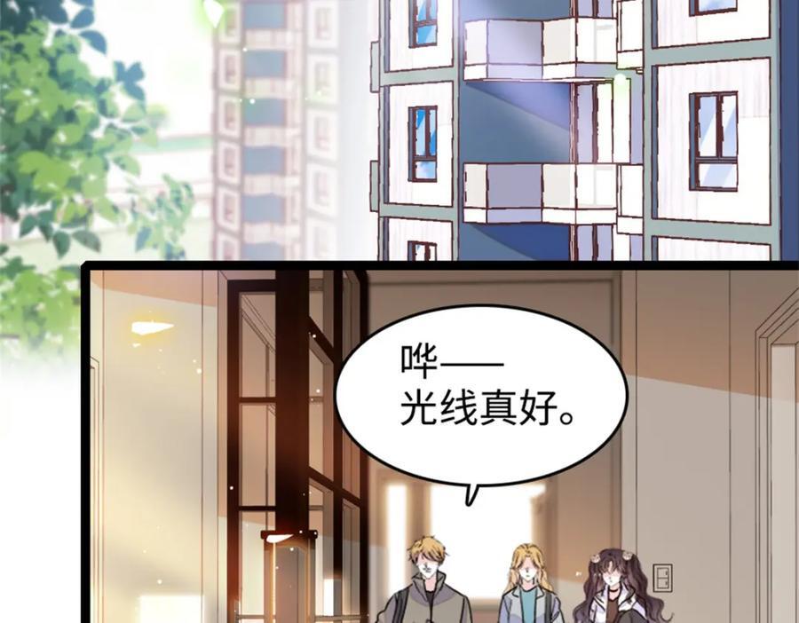 17 查一下那个钮祜禄25
