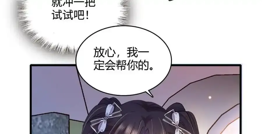 55 第一个是谁81