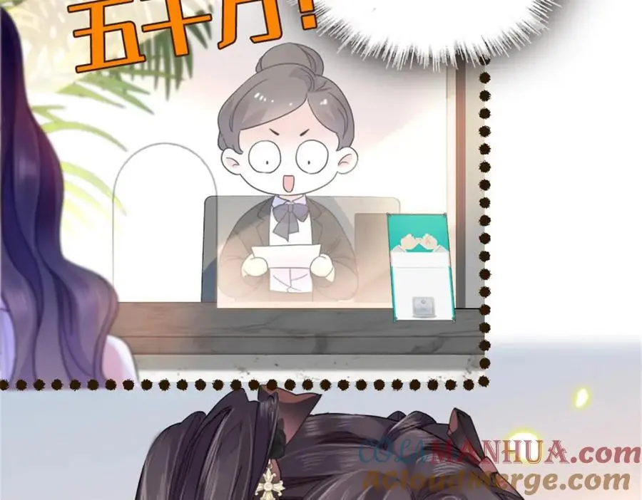 37 让我再试试你12