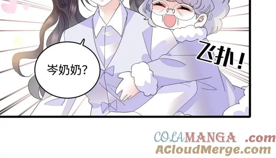 67 那可由不得他63