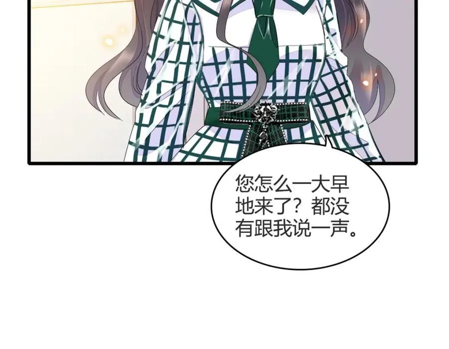 58 是你么？25