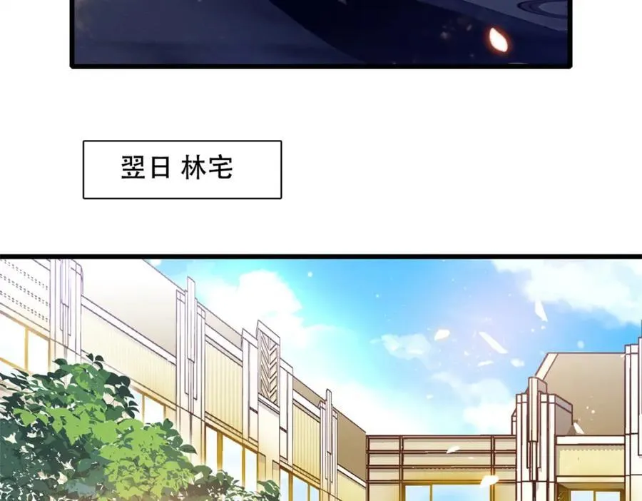 54 两份甜点33