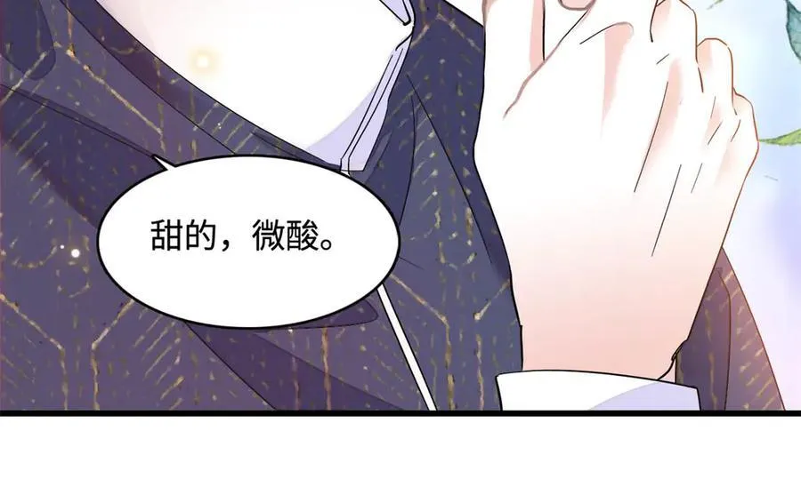 74 这个人好好玩64
