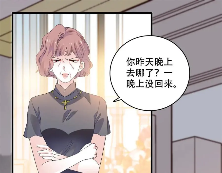 54 两份甜点37