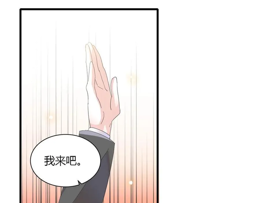 88 我们真的成功了82