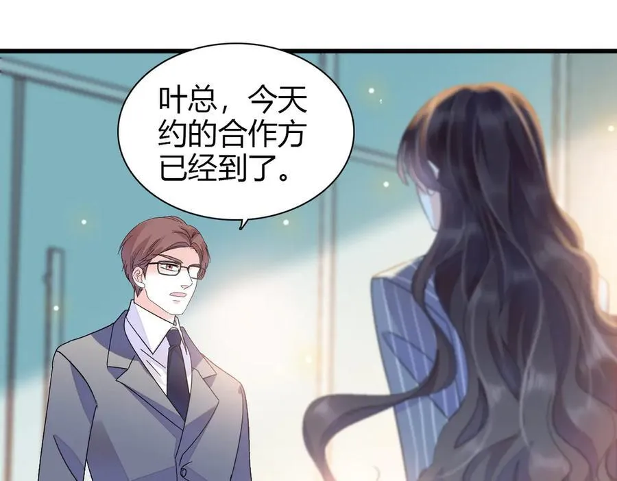 96 未来弟媳114