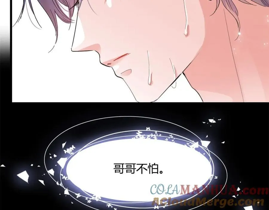 58 是你么？12