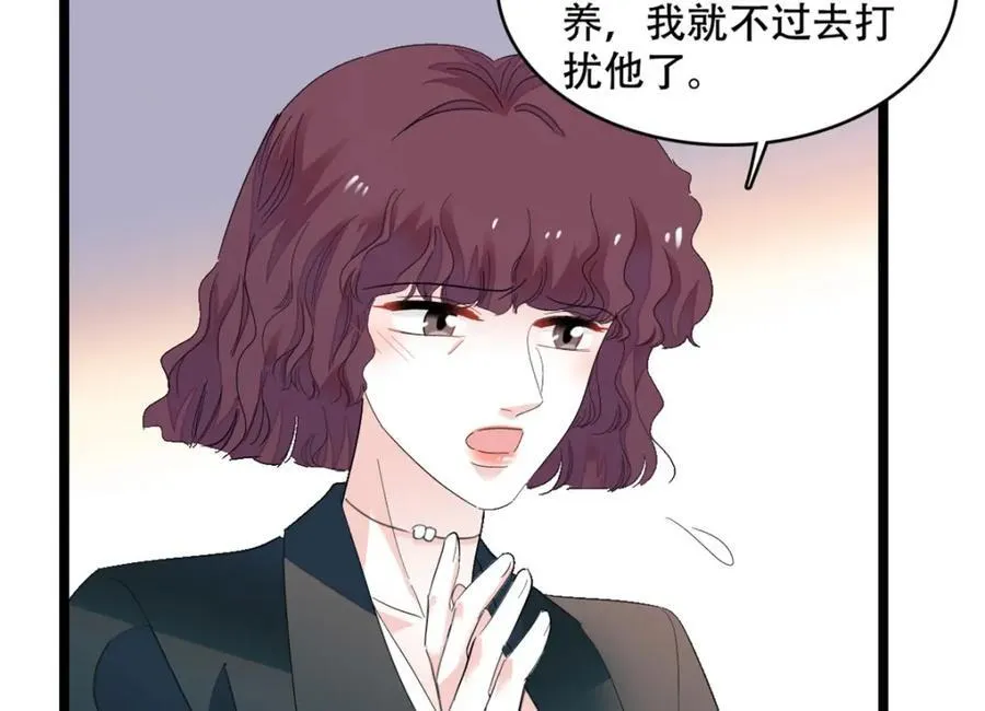 54 两份甜点61