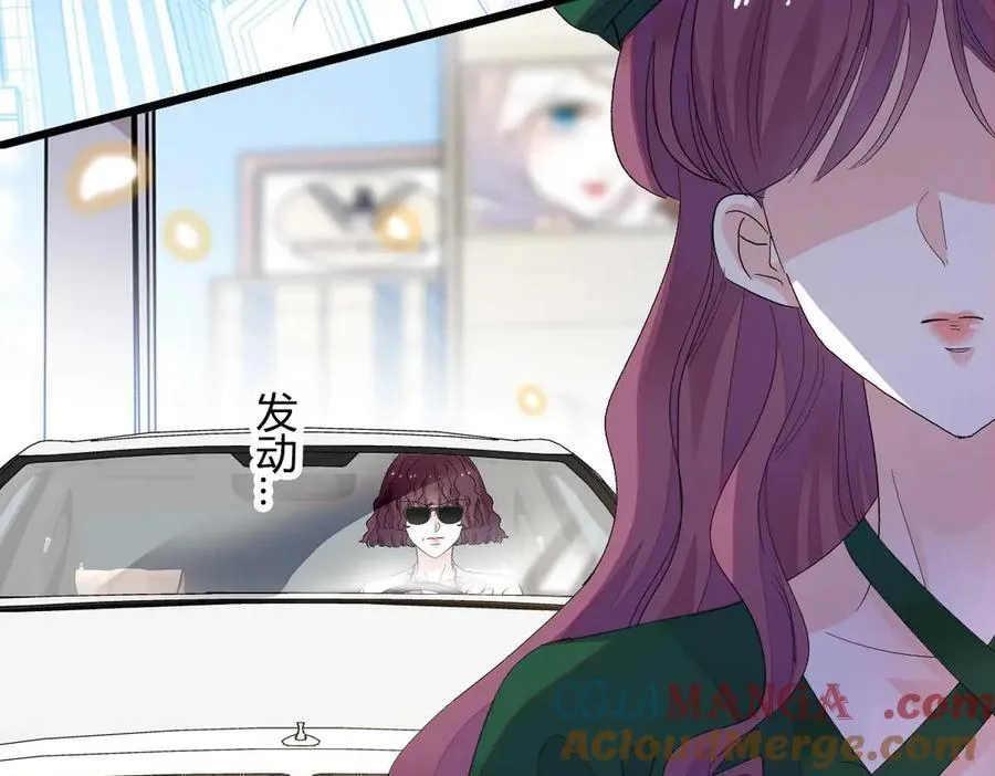 76 那就去谈谈吧72