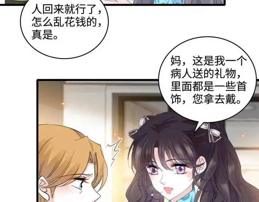 55 第一个是谁91