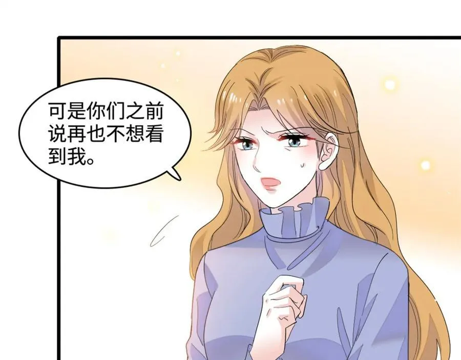60 一刀两断50
