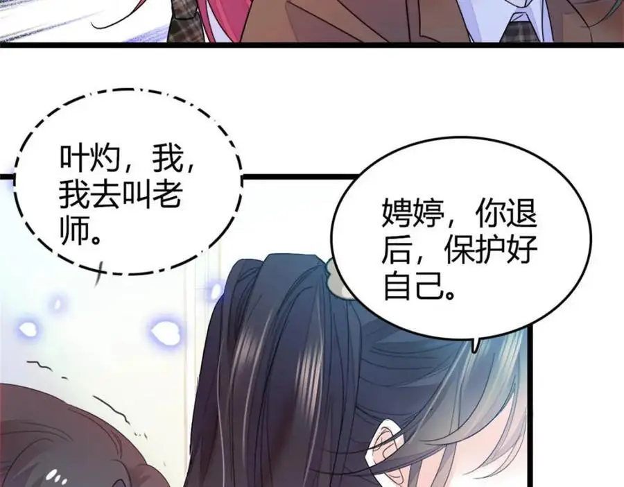 32 和YC有点像126
